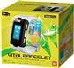 Digimon Vital Armband - Vit Version Bandai