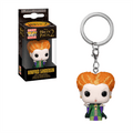Funko POP Nyckelring: HP2 - Winifred (Smoke) Funko