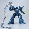 Gundam KAMPFER 1/144 HGUC
