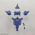 GunPla 30MM Commander Armor - Portanova Exclusive (Navy) 1/144 Bandai