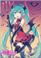 Hatsune Miku Halloween Magnet 2,5" x 3,5" Ata-Boy
