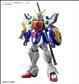 HG 1/144 Shenlong Gundam - Modellkit