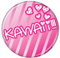 Kawaii Knappar 1,25" Runda Ata-Boy