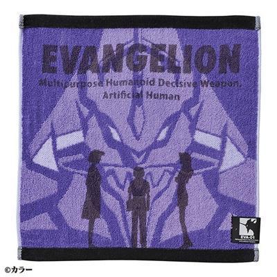 Mini Handduk First Ride 34x36 cm - Evangelion