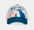 Pokémon Snorlax Keps - Visa Din Kärlek Till Pokémon! Difuzed
