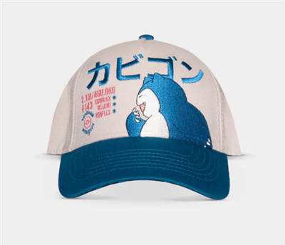 Pokémon Snorlax Keps - Visa Din Kärlek Till Pokémon! Difuzed