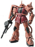 RG 1/144 MS-06S ZAKU Ⅱ Bandai