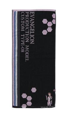 Towel Mari Makinami Illustrious & EVA 08 34x80 cm - Evangelion