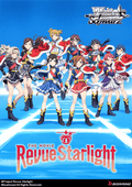 Weiß Schwarz - Revue Starlight The Movie Booster Display (16 förpackningar) - EN Bushiroad