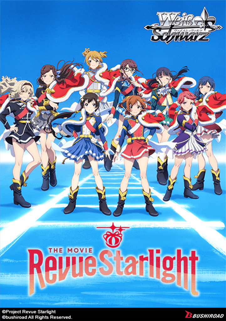 Weiß Schwarz - Revue Starlight The Movie Booster Display (16 förpackningar) - EN Bushiroad