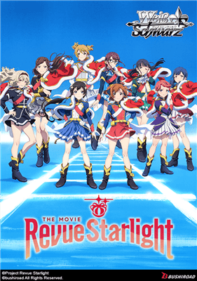 Weiß Schwarz - Revue Starlight The Movie Booster Display (16 förpackningar) - EN Bushiroad